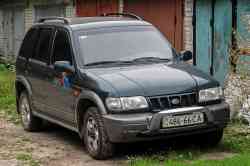 532 КБ