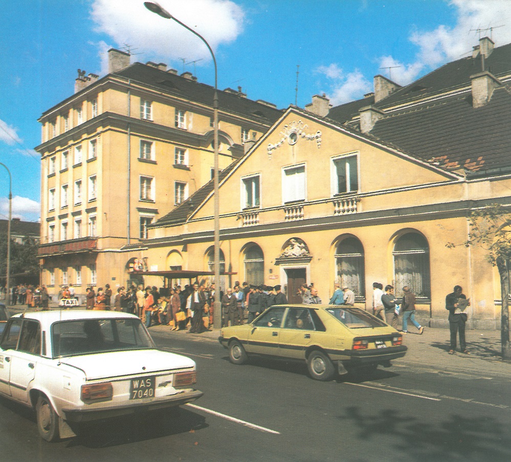 Польша, № WAS 7040 — Polski FIAT 125p (FSO 125p) '67-91; Исторические фотографии (до 2000 года) (Польша)