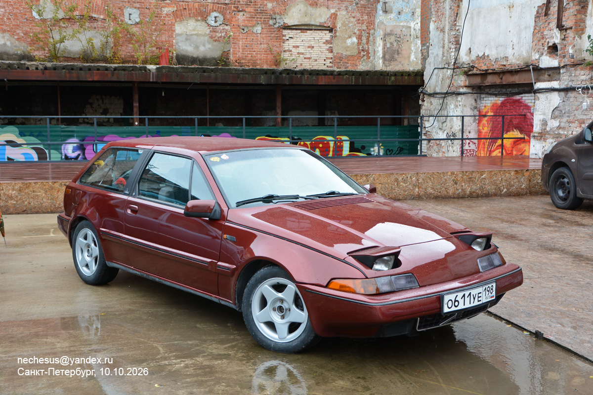 Санкт-Петербург, № О 611 УЕ 198 — Volvo 480 '86-95; Санкт-Петербург — Встречи владельцев интересных автомобилей Cars & Coffee