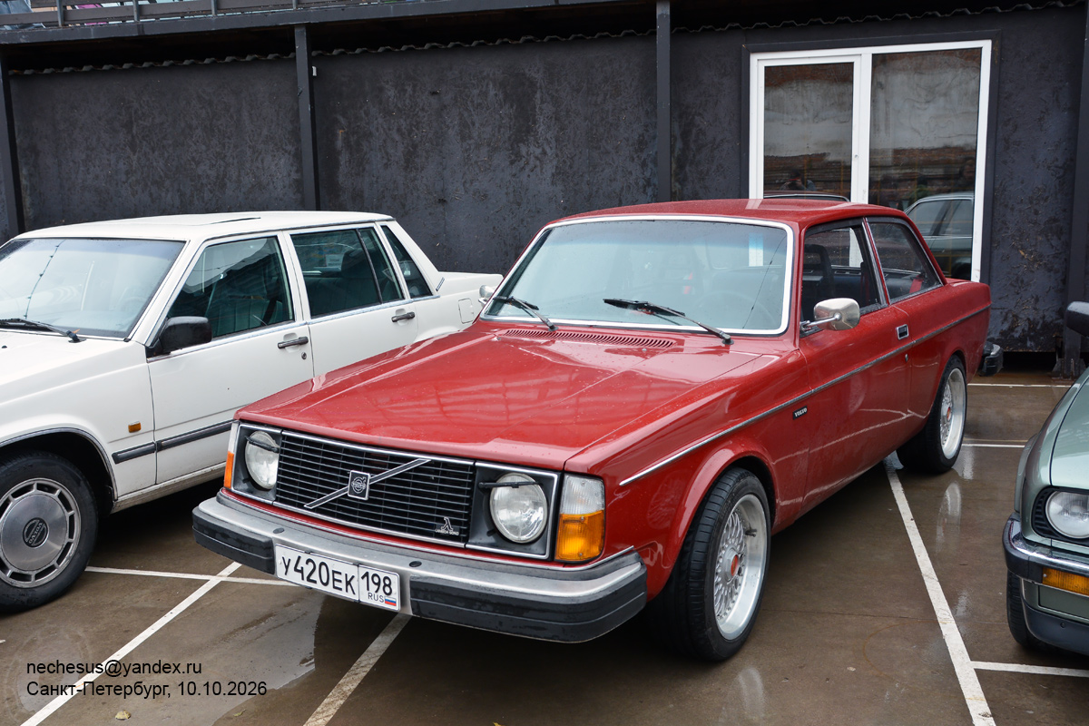Санкт-Петербург, № У 420 ЕК 198 — Volvo 240 Series (общая модель); Санкт-Петербург — Встречи владельцев интересных автомобилей Cars & Coffee