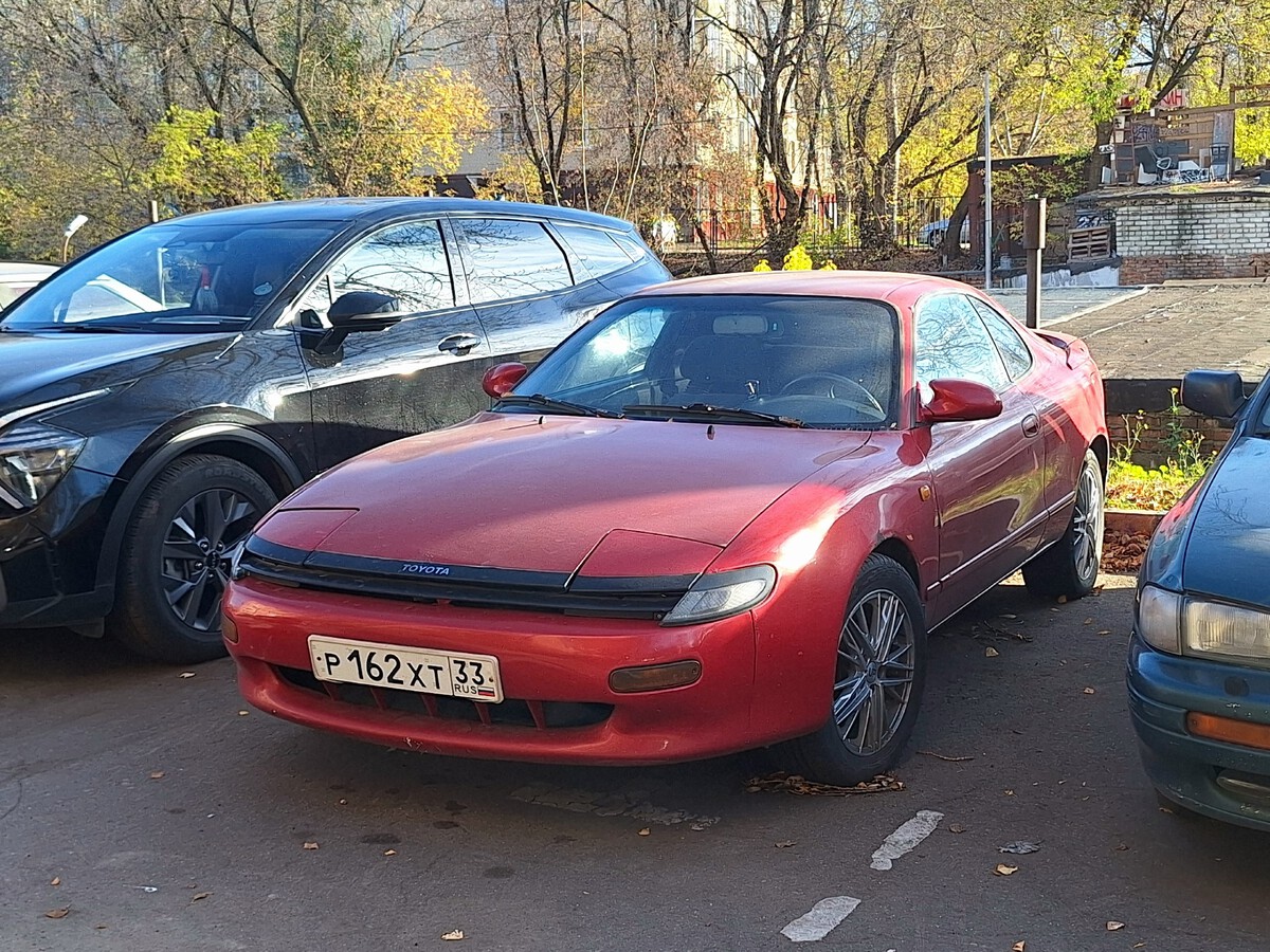 Владимирская область, № Р 162 ХТ 33 — Toyota Celica (T180) '89-93