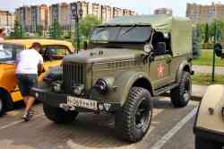 588 КБ