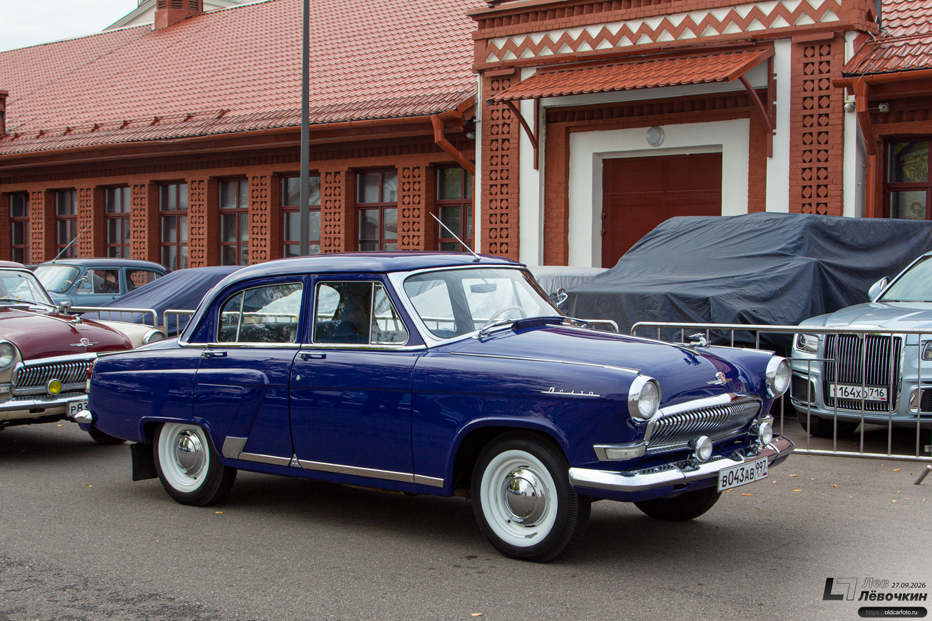 Москва, № В 043 АВ 997 — ГАЗ-21 Волга (общая модель); Москва — Закрытие сезона клуба ГАЗ-21 27.09.2026