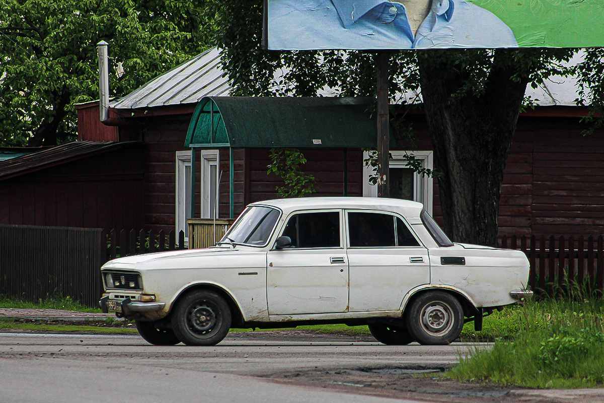 Сумская область, № 99-51 СУР — Москвич-2140 '76-88