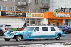 475 КБ