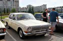 532 КБ
