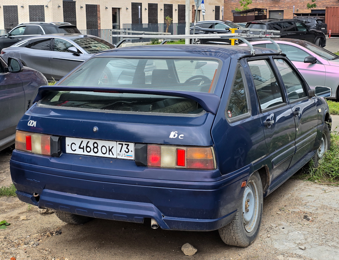 Ульяновская область, № С 468 ОК 73 — Иж-2126-030 '98-05