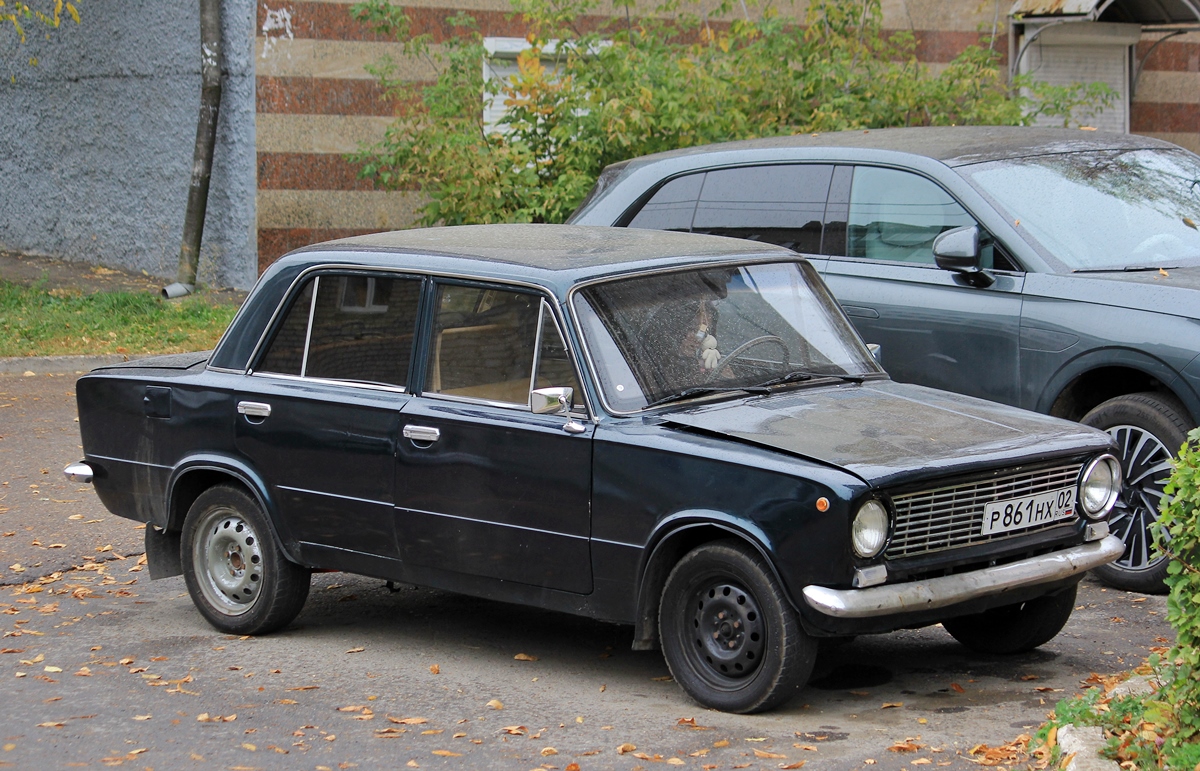 Башкортостан, № Р 861 НХ 02 — ВАЗ-2101 Жигули '70-83