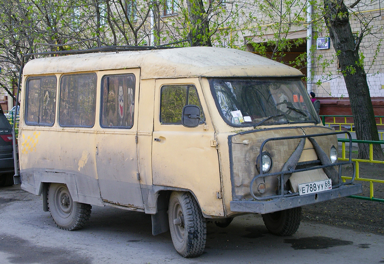 Москва, № Е 788 УУ 68 — УАЗ-3303 '85-03